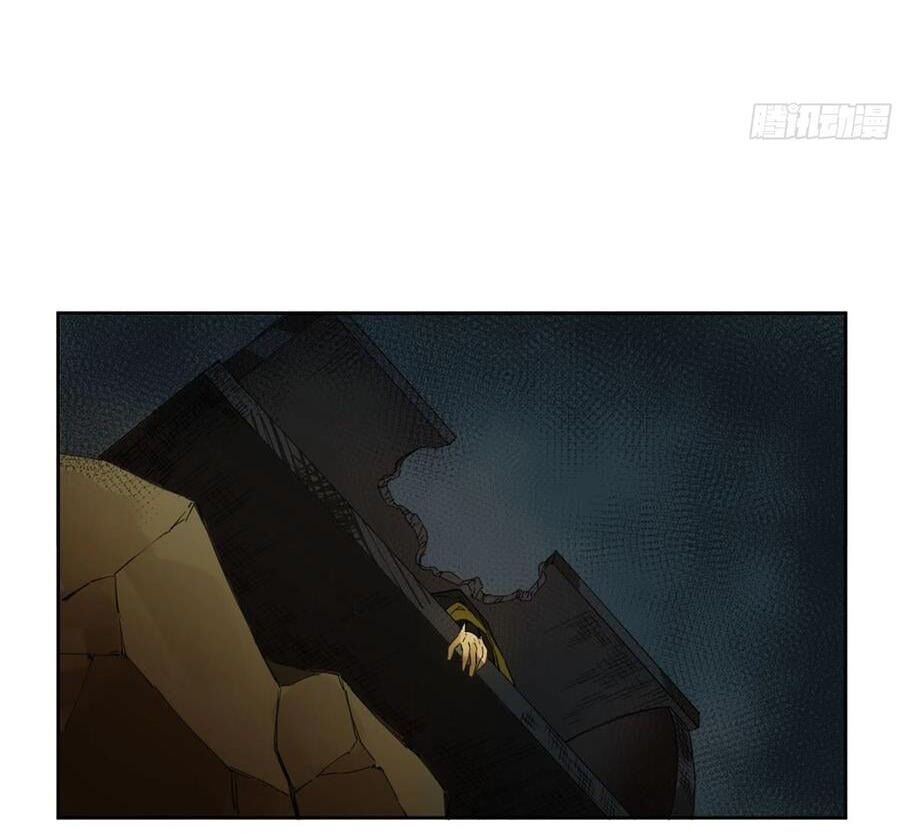 Truyền Võ Chapter 259 - Trang 2