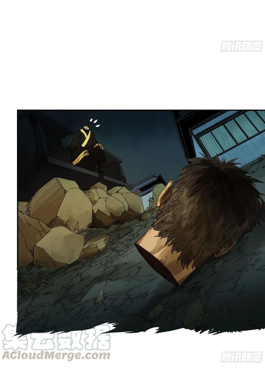 Truyền Võ Chapter 259 - Trang 2