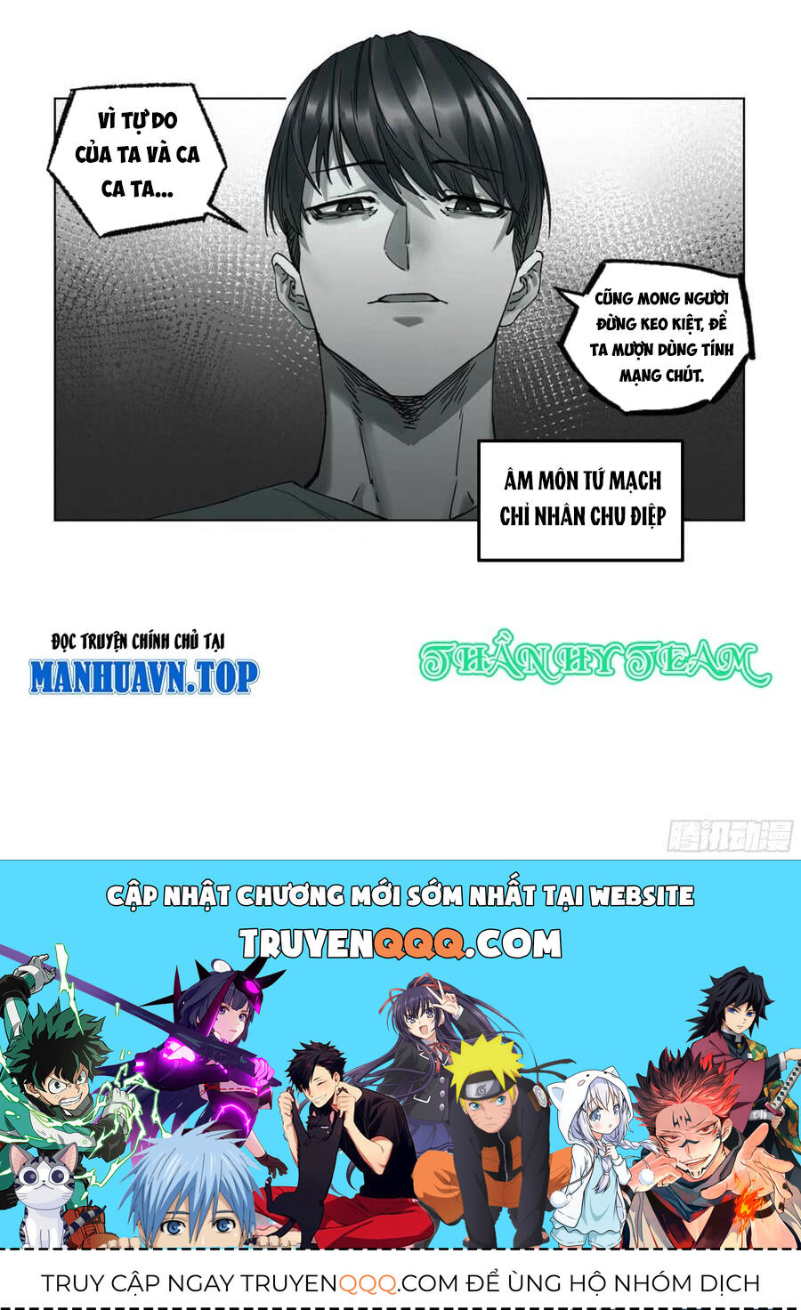 Truyền Võ Chapter 259 - Trang 2