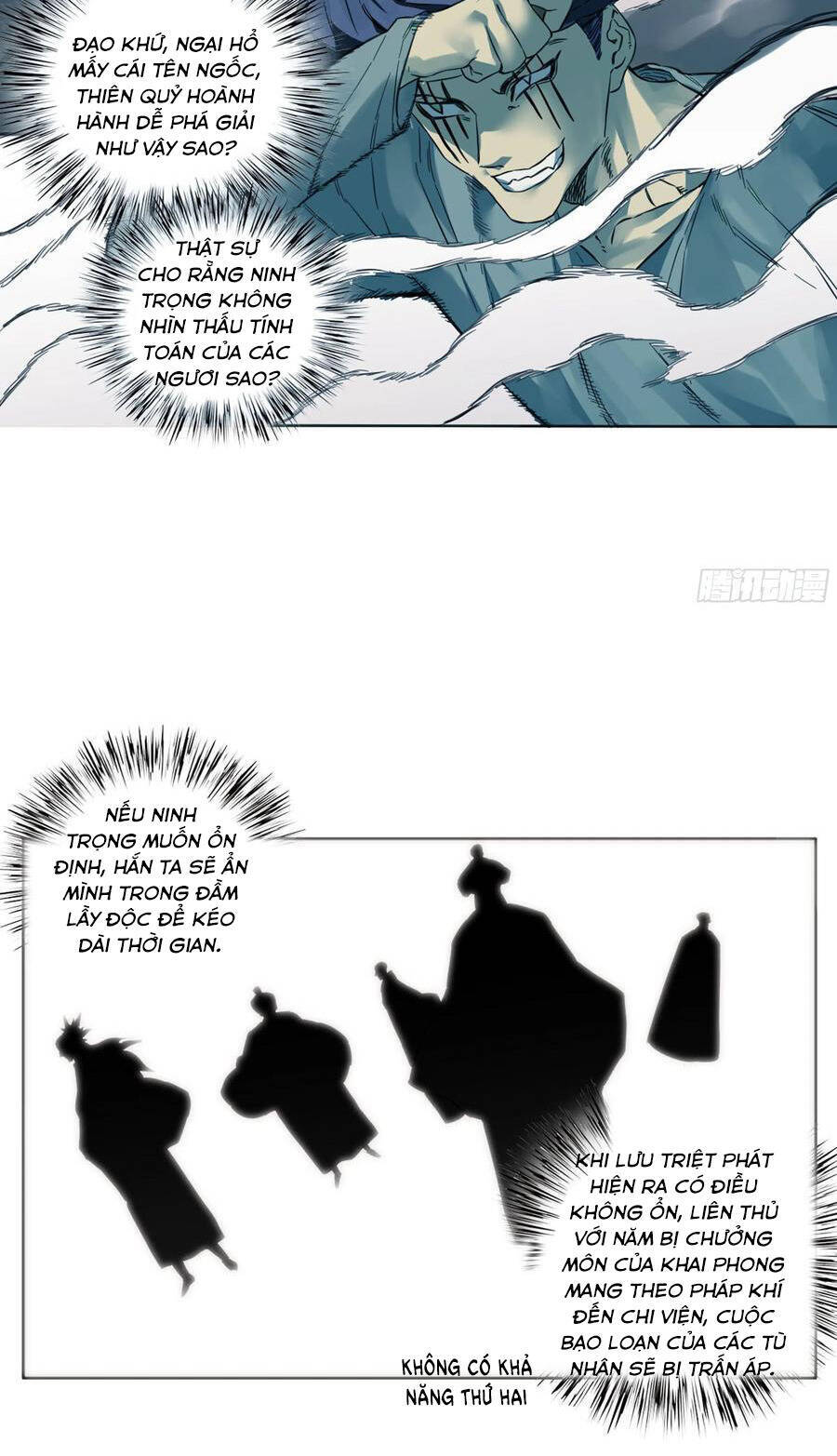 Truyền Võ Chapter 261 - Trang 2