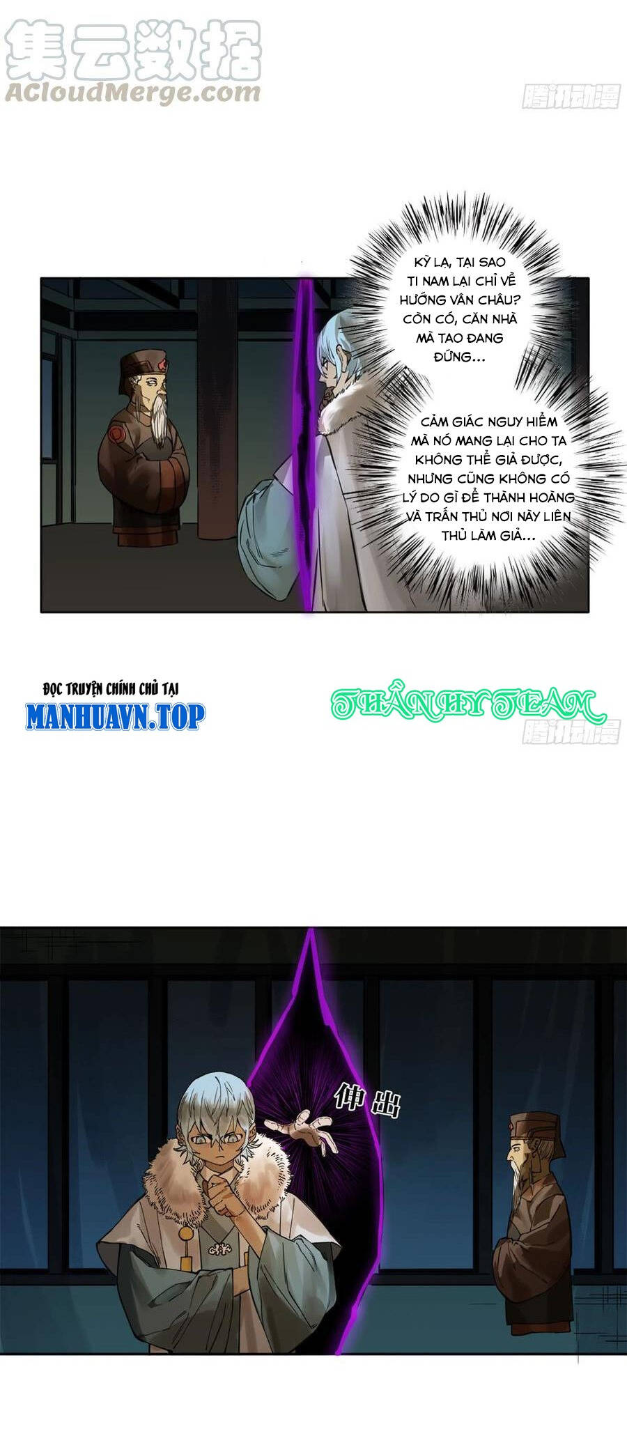 Truyền Võ Chapter 262 - Trang 2