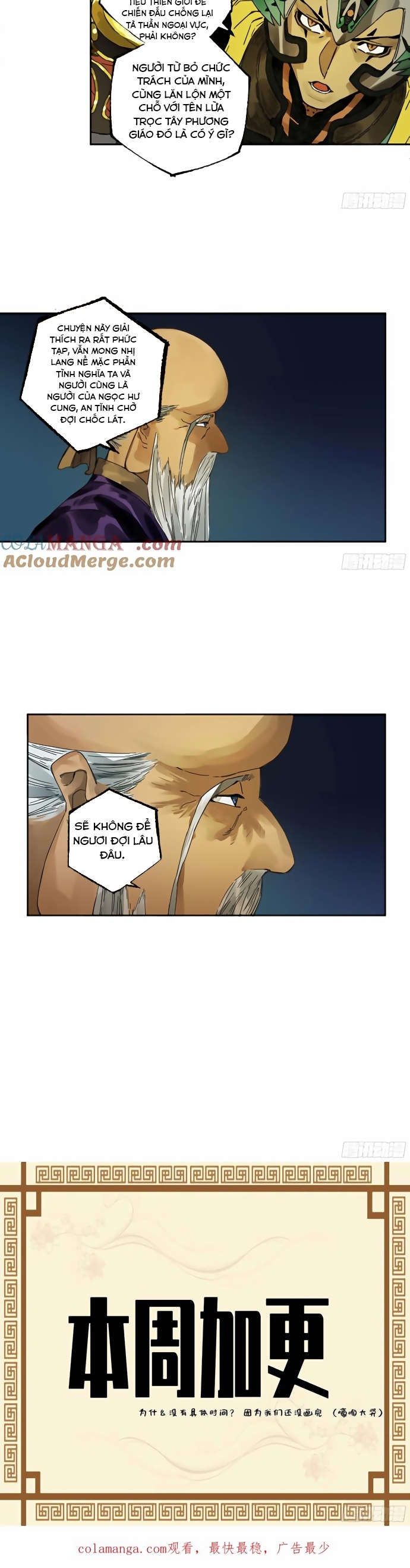 Truyền Võ Chapter 266 - Trang 2