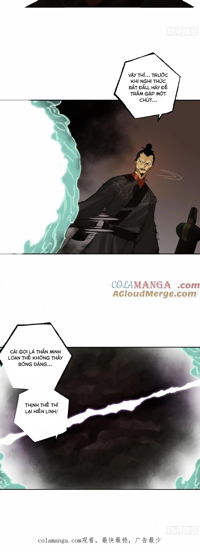 Truyền Võ Chapter 267 - Trang 2