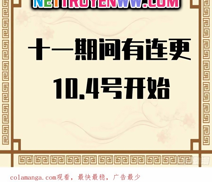 Truyền Võ Chapter 268 - Trang 2