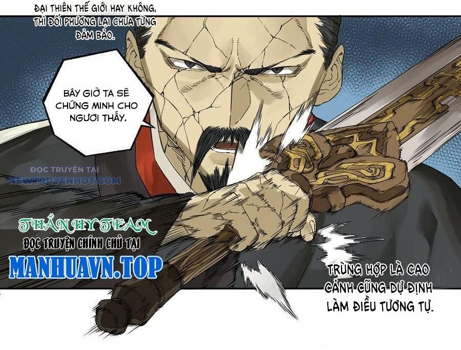 Truyền Võ Chapter 306 - Trang 2