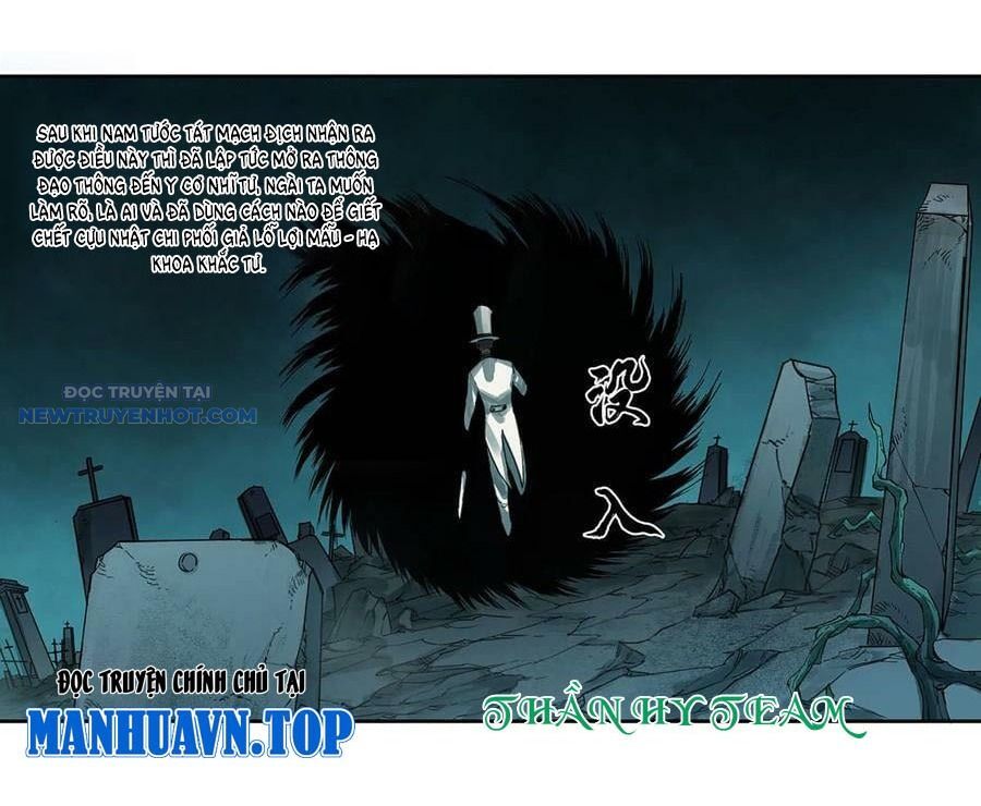 Truyền Võ Chapter 307 - Trang 2