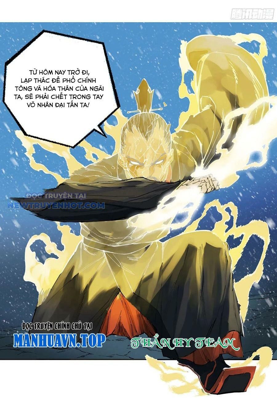Truyền Võ Chapter 307 - Trang 2