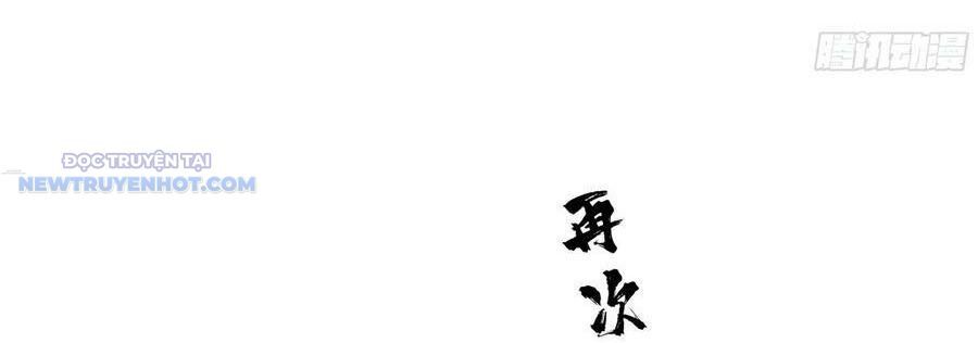 Truyền Võ Chapter 307 - Trang 2