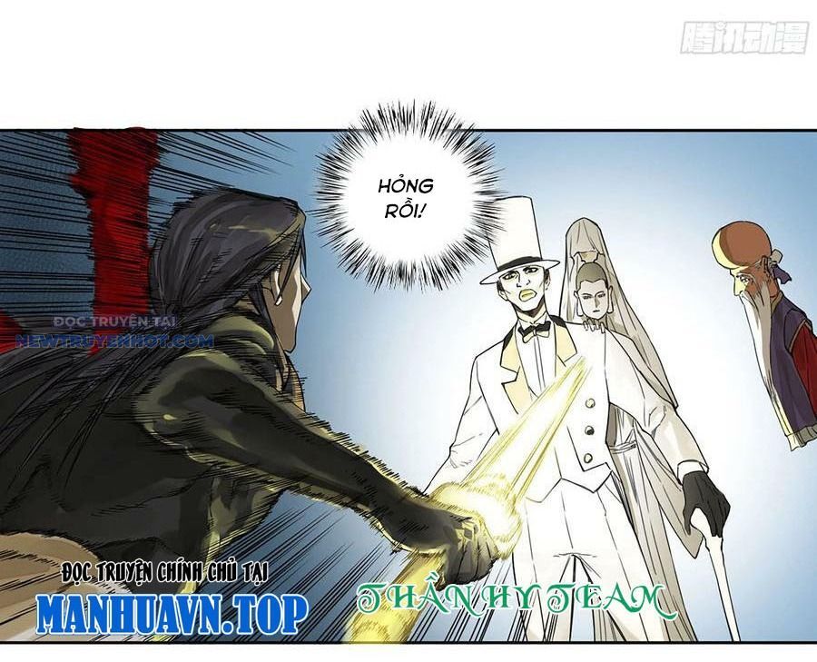 Truyền Võ Chapter 307 - Trang 2