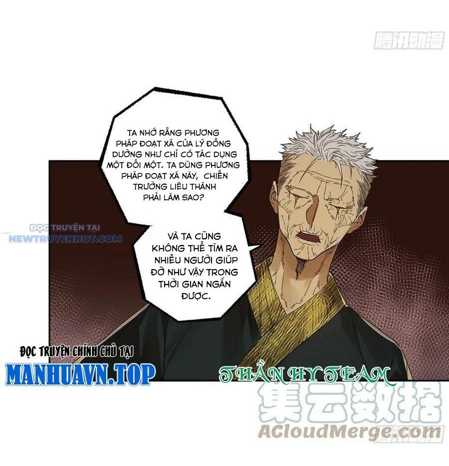 Truyền Võ Chapter 308 - Trang 2