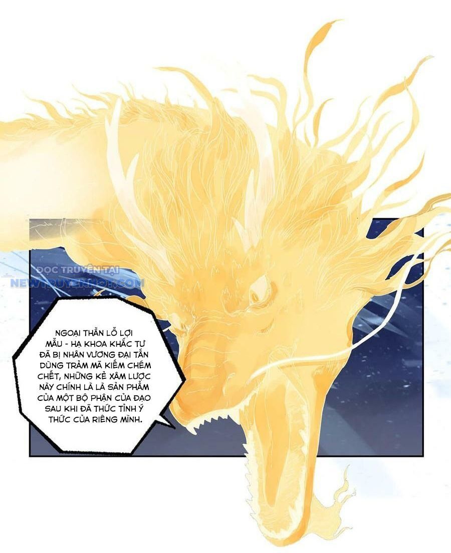 Truyền Võ Chapter 308 - Trang 2