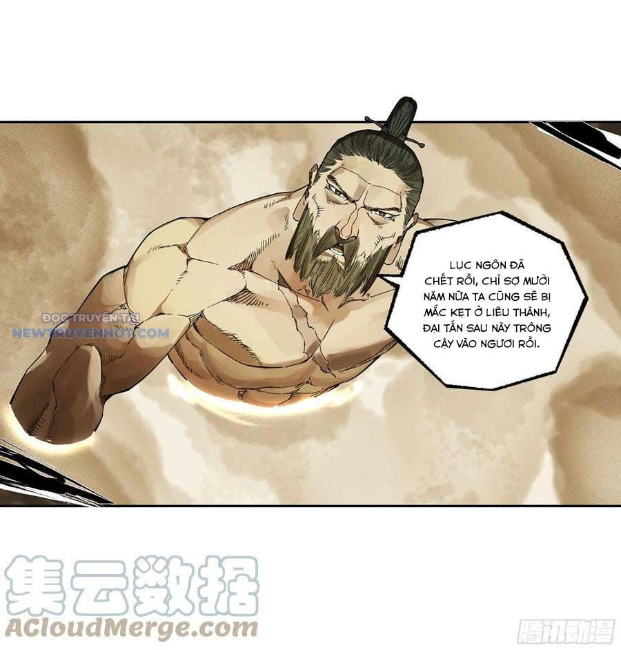 Truyền Võ Chapter 311 - Trang 2