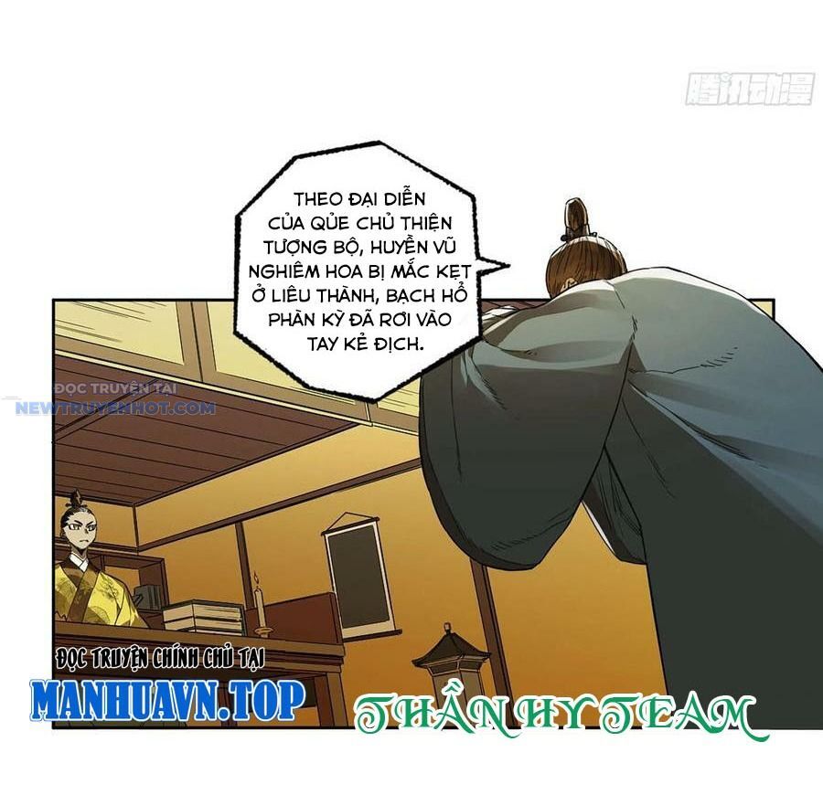 Truyền Võ Chapter 313 - Trang 2