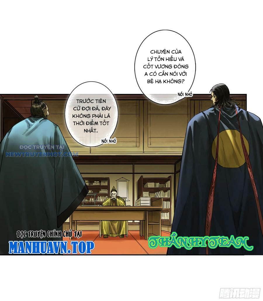 Truyền Võ Chapter 314 - Trang 2