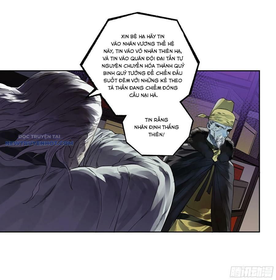 Truyền Võ Chapter 316 - Trang 2