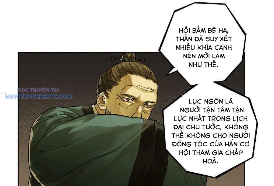Truyền Võ Chapter 318 - Trang 2