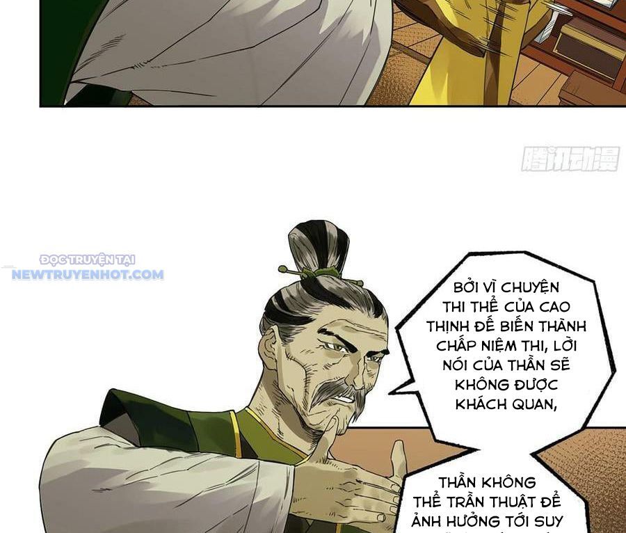 Truyền Võ Chapter 318 - Trang 2