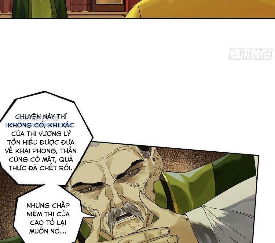 Truyền Võ Chapter 318 - Trang 2