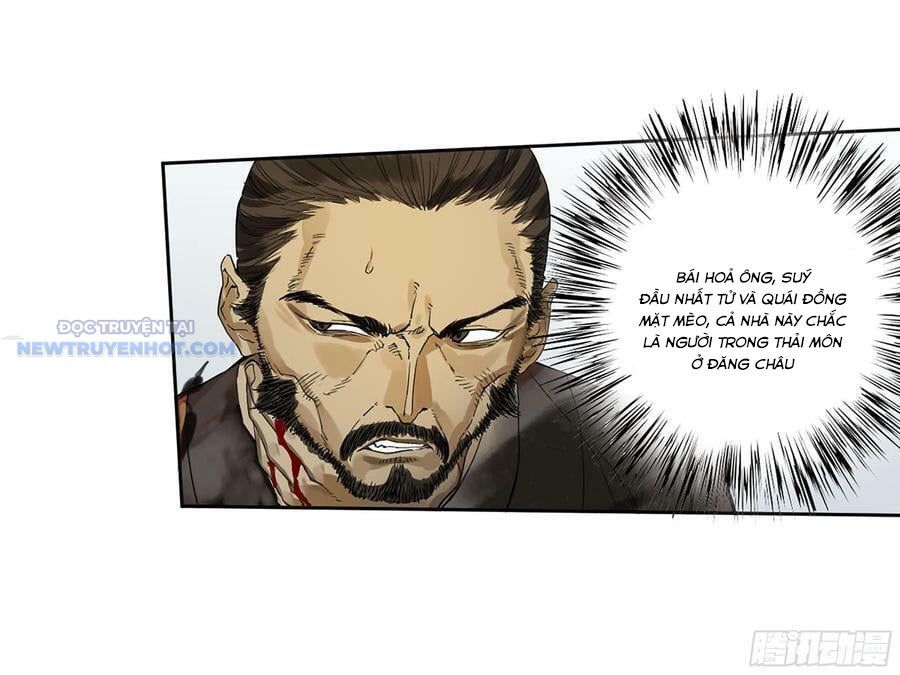 Truyền Võ Chapter 320 - Trang 2