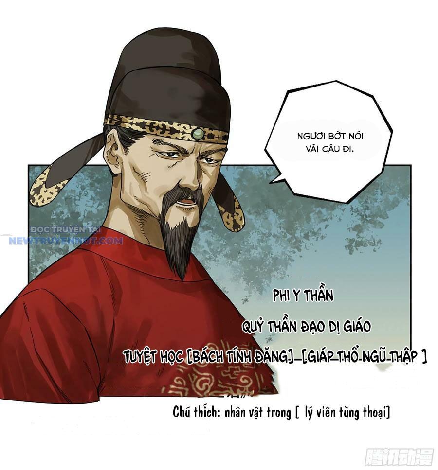 Truyền Võ Chapter 323 - Trang 2