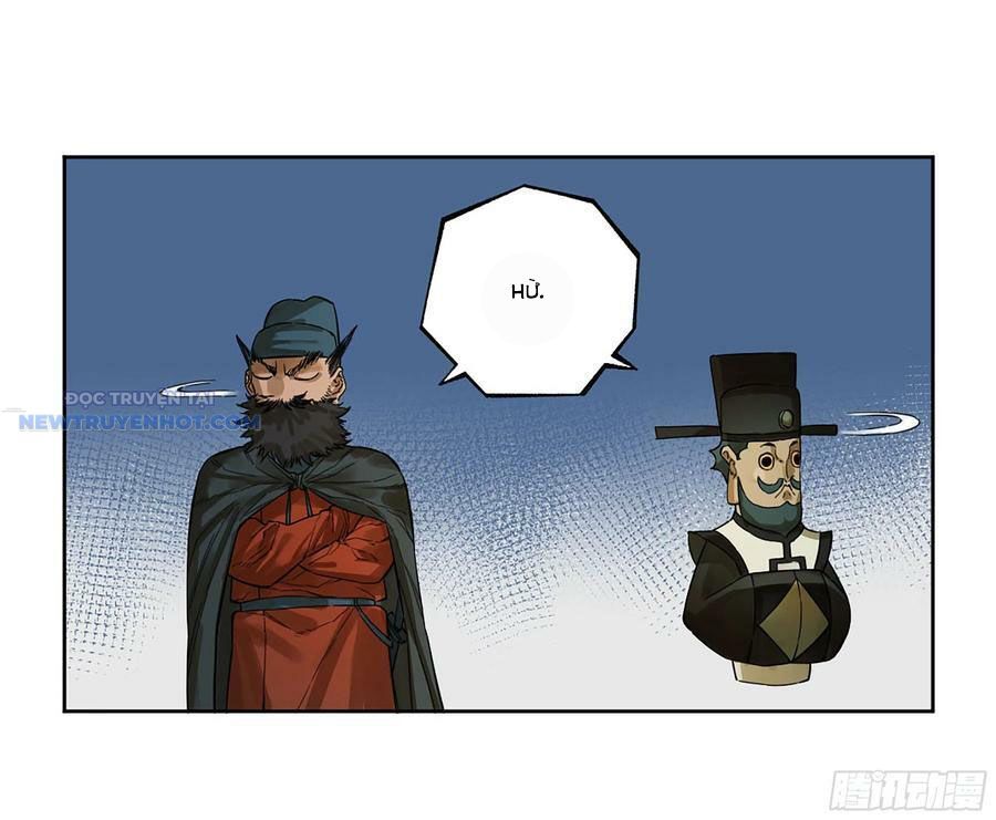 Truyền Võ Chapter 323 - Trang 2