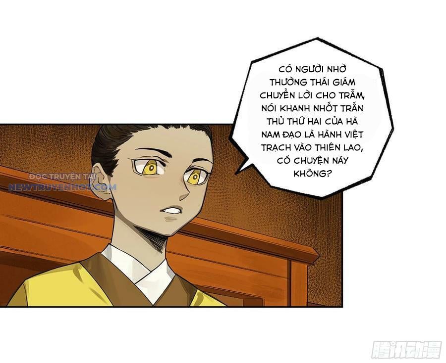 Truyền Võ Chapter 323 - Trang 2