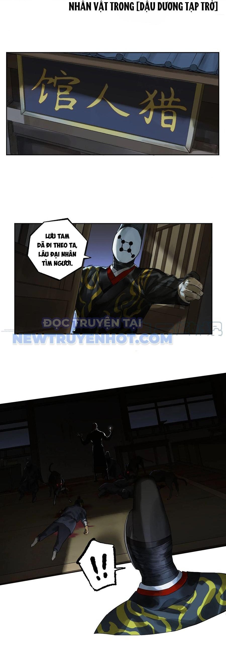 Truyền Võ Chapter 325 - Trang 2