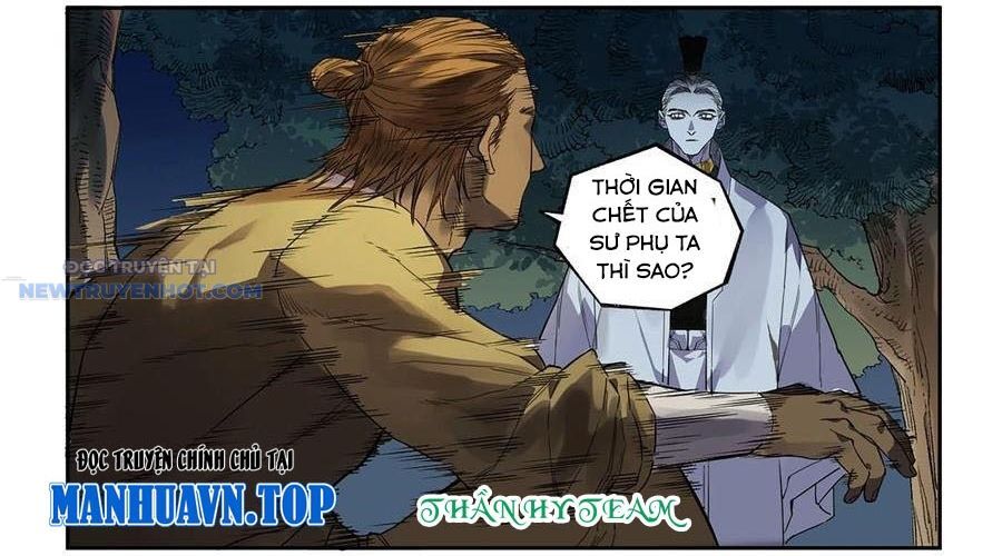 Truyền Võ Chapter 329 - Trang 2