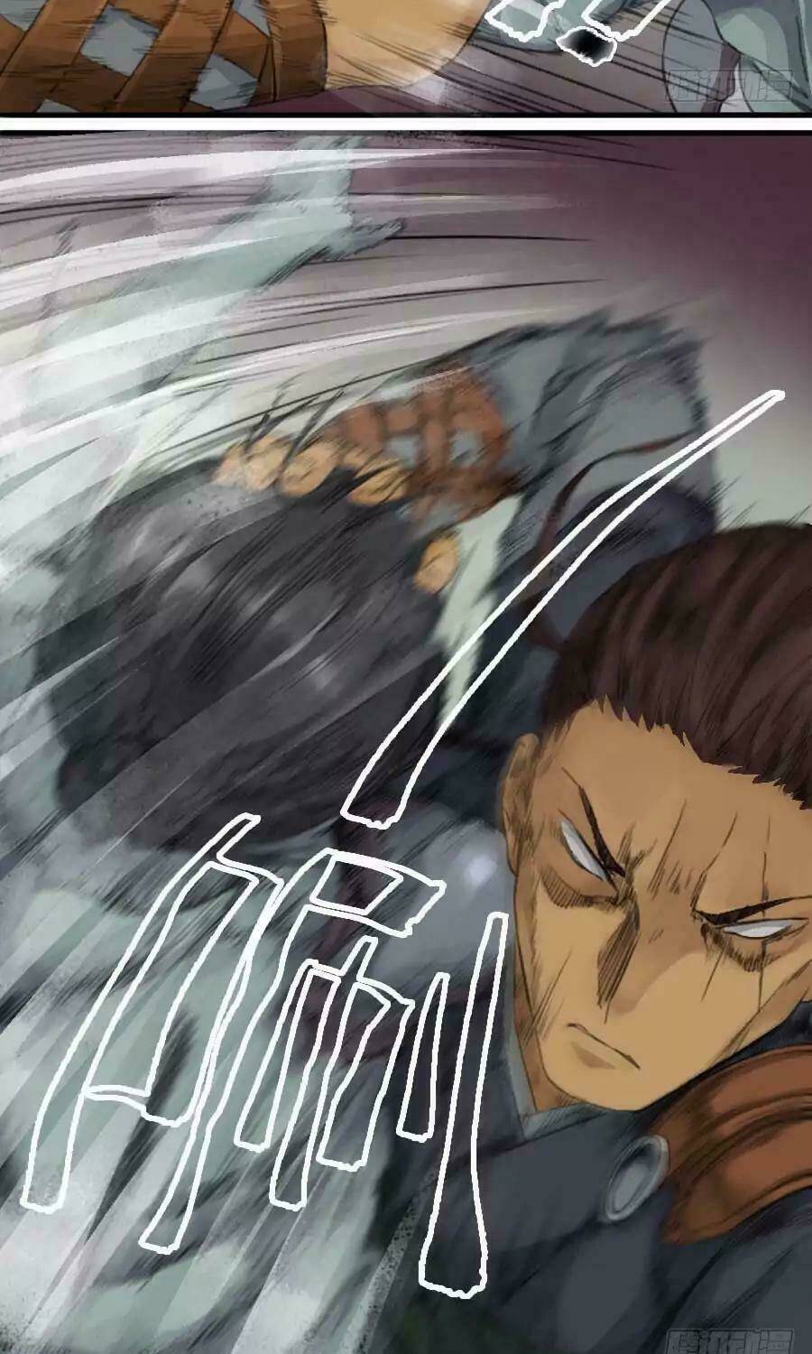 Truyền Võ Chapter 33 - Trang 2