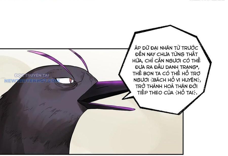 Truyền Võ Chapter 330 - Trang 2