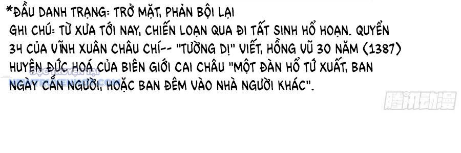 Truyền Võ Chapter 330 - Trang 2