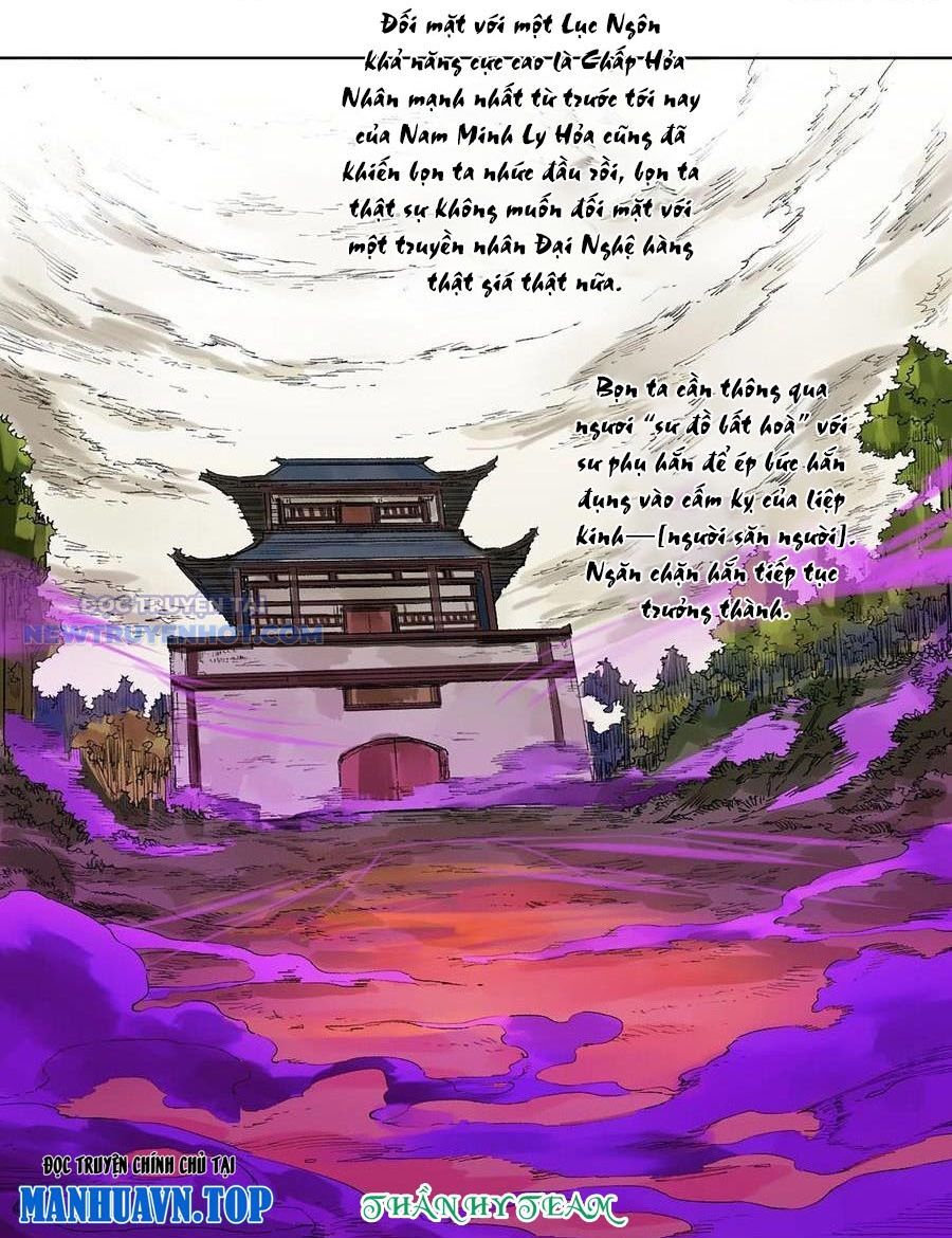 Truyền Võ Chapter 330 - Trang 2