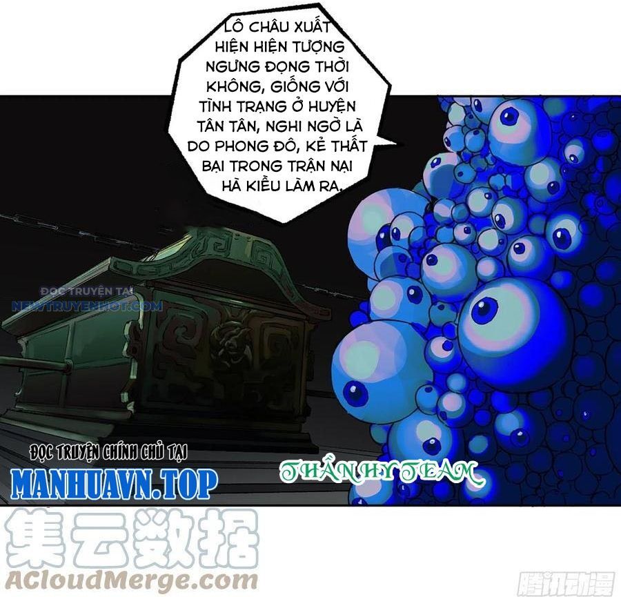 Truyền Võ Chapter 331 - Trang 2