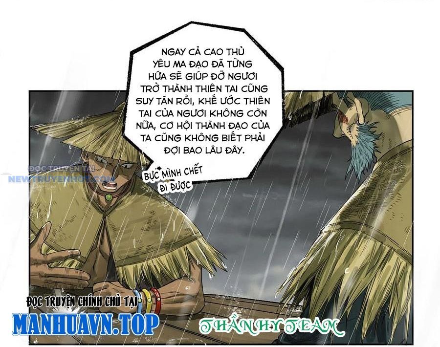 Truyền Võ Chapter 331 - Trang 2