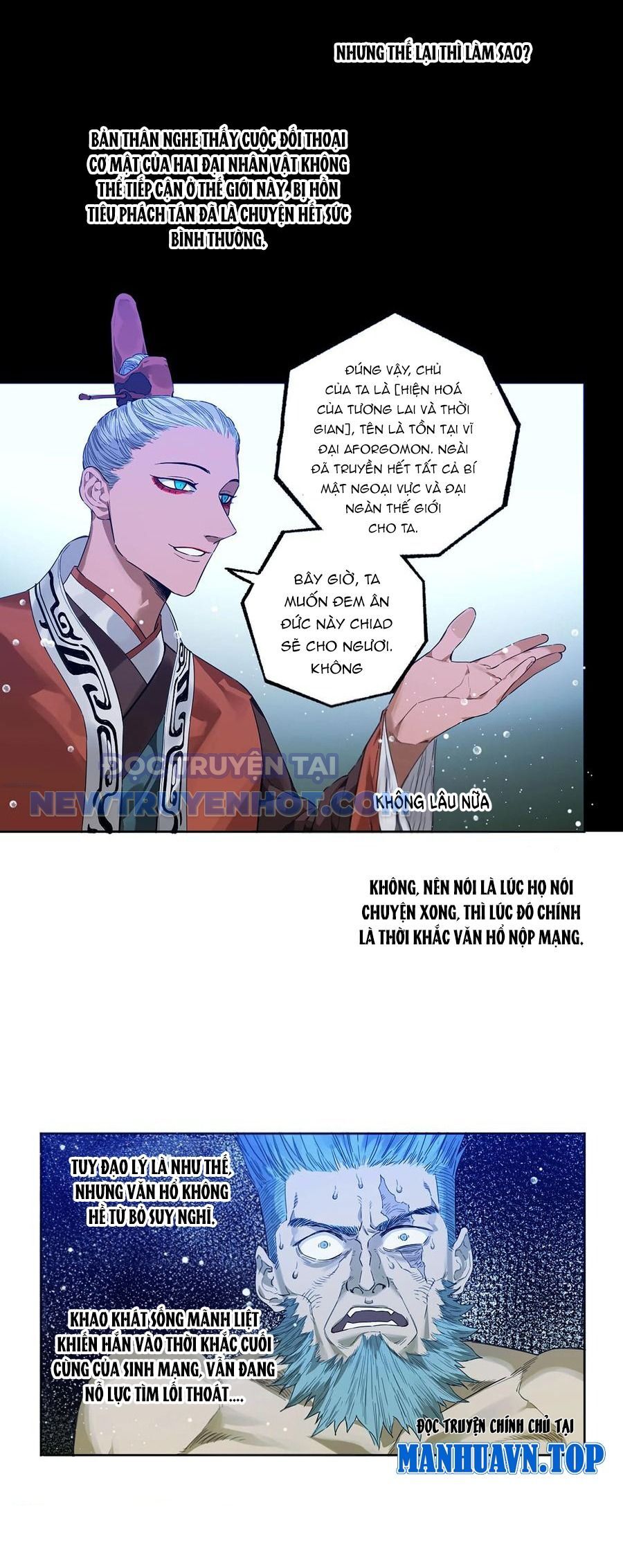 Truyền Võ Chapter 332 - Trang 2