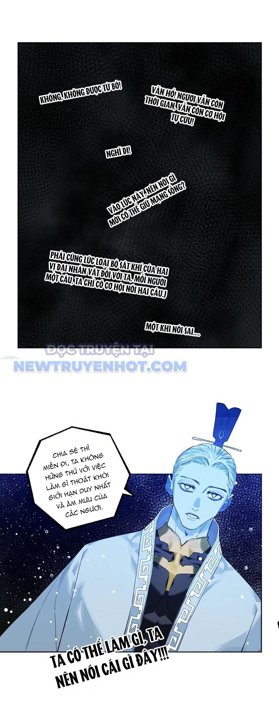 Truyền Võ Chapter 332 - Trang 2