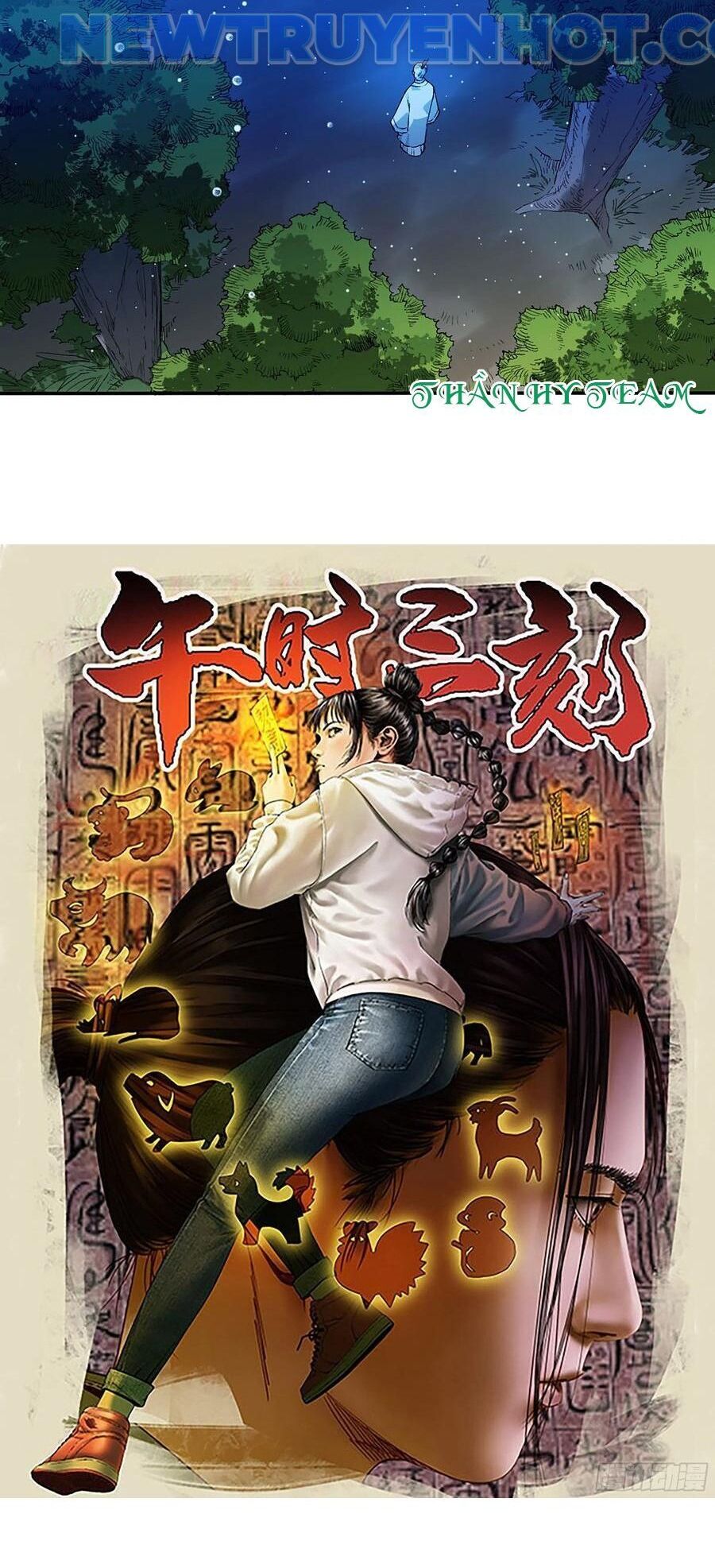 Truyền Võ Chapter 332 - Trang 2