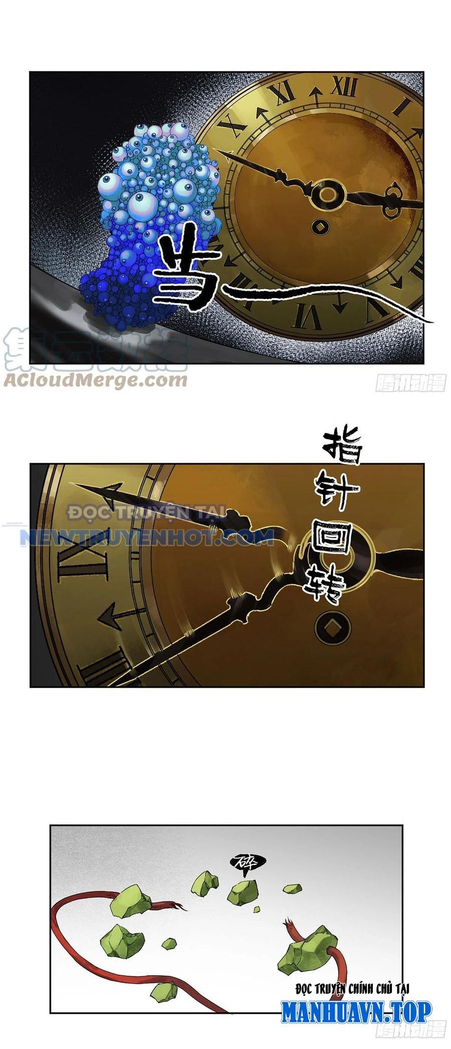 Truyền Võ Chapter 332 - Trang 2