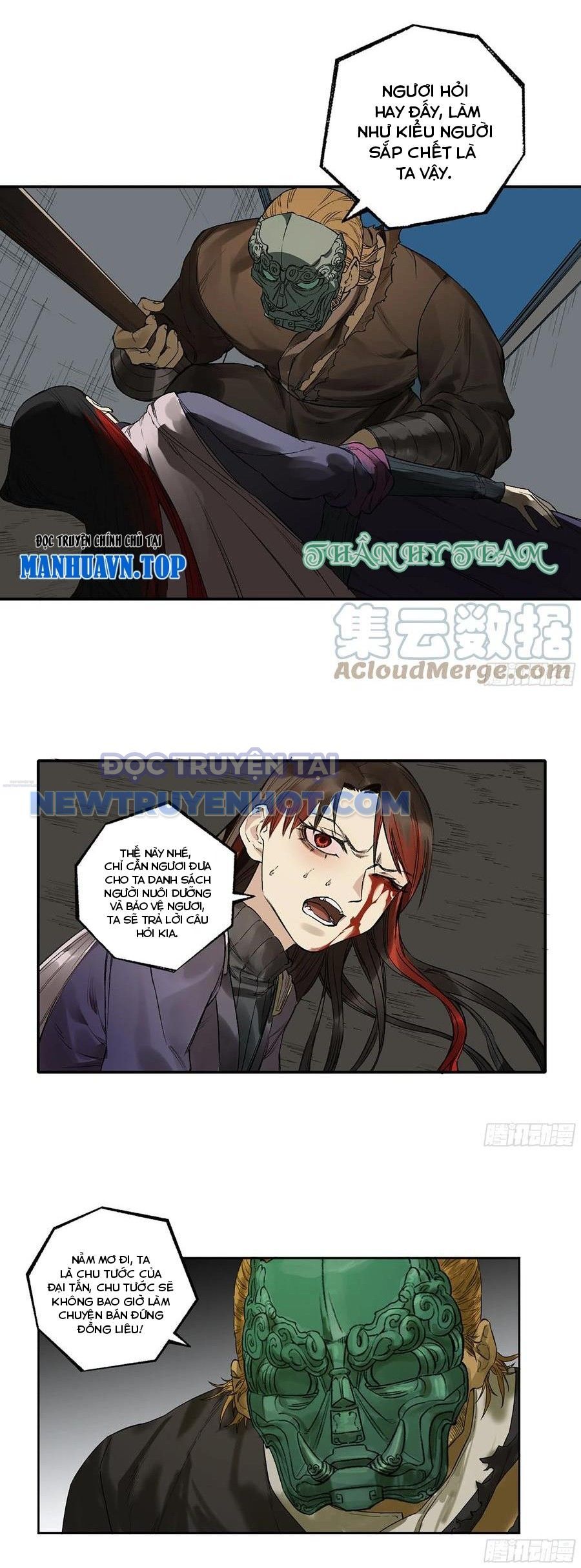 Truyền Võ Chapter 339 - Trang 2