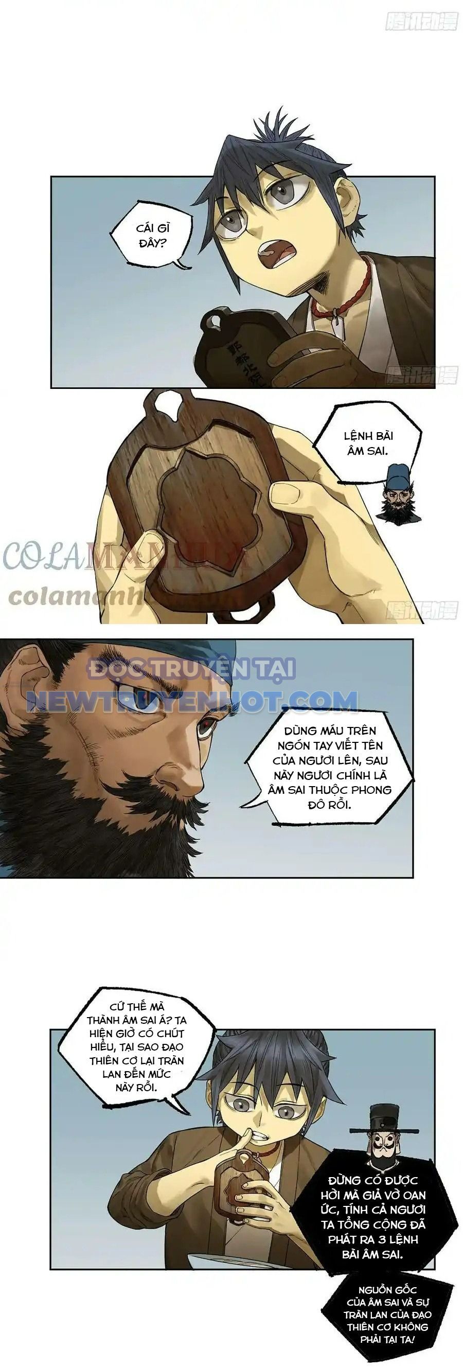 Truyền Võ Chapter 346 - Trang 2