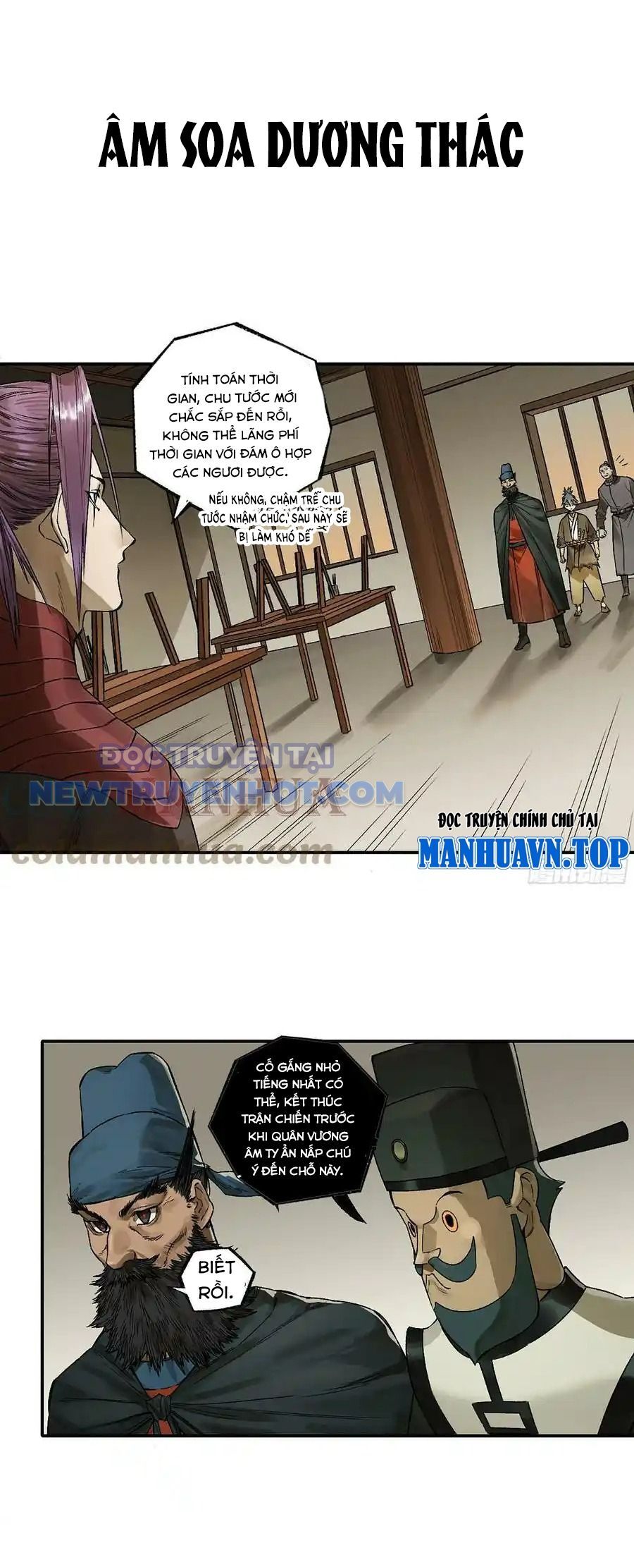 Truyền Võ Chapter 347 - Trang 2