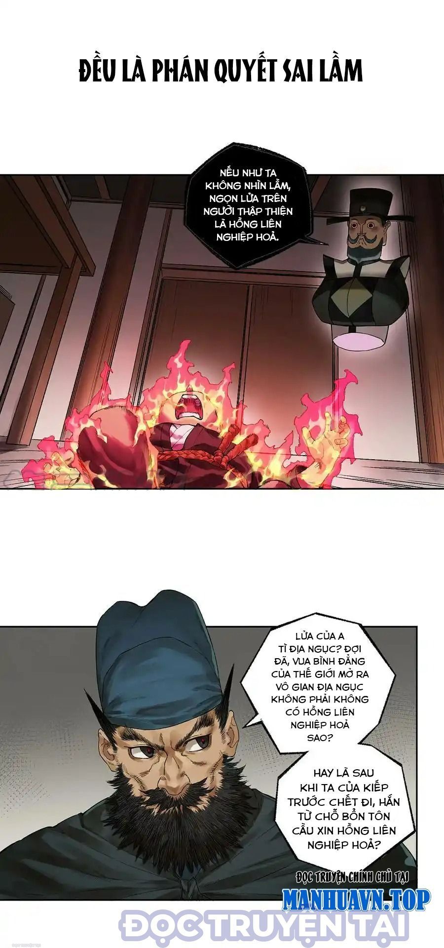 Truyền Võ Chapter 348 - Trang 2