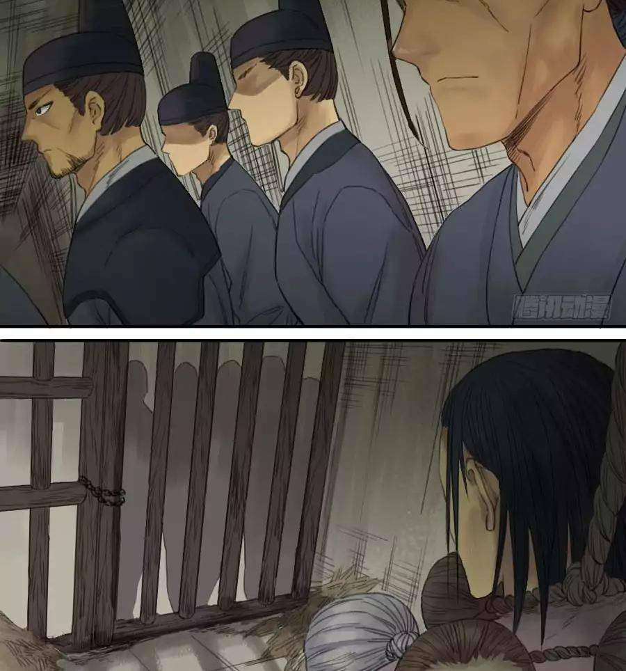 Truyền Võ Chapter 35 - Trang 2