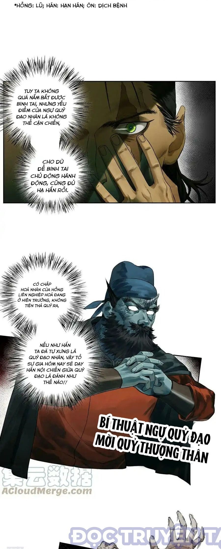 Truyền Võ Chapter 350 - Trang 2