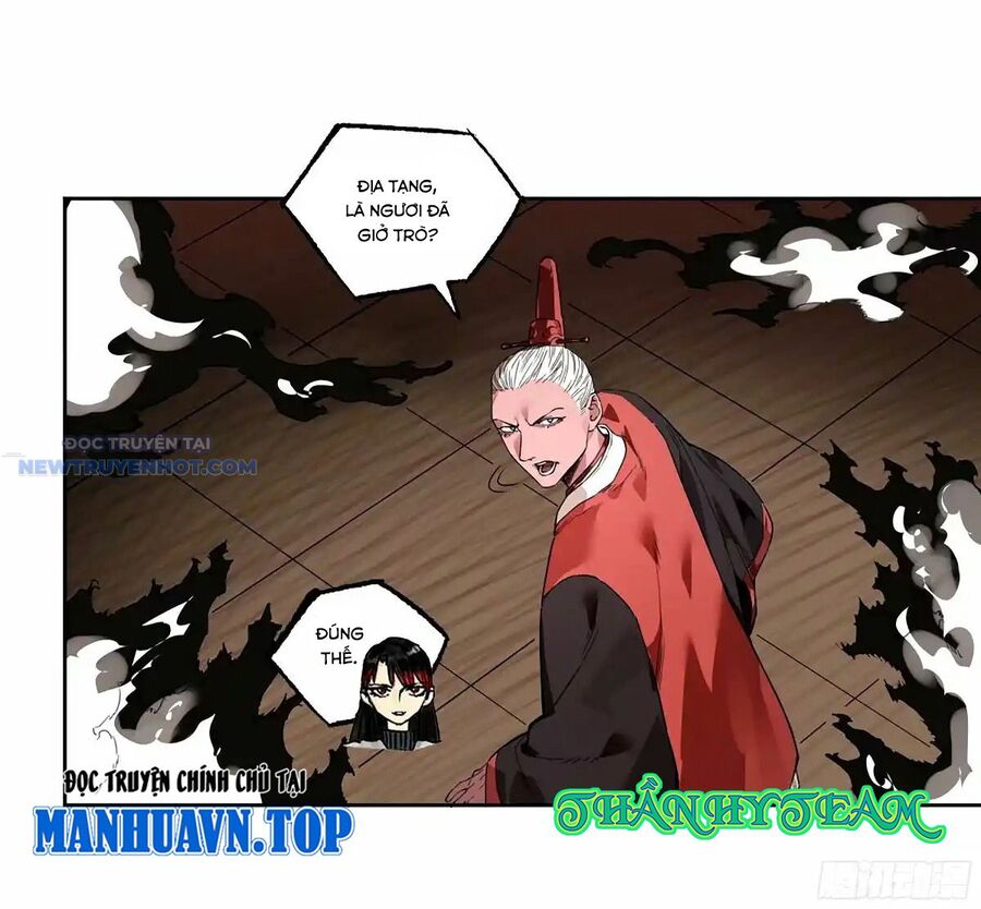 Truyền Võ Chapter 358 - Trang 2