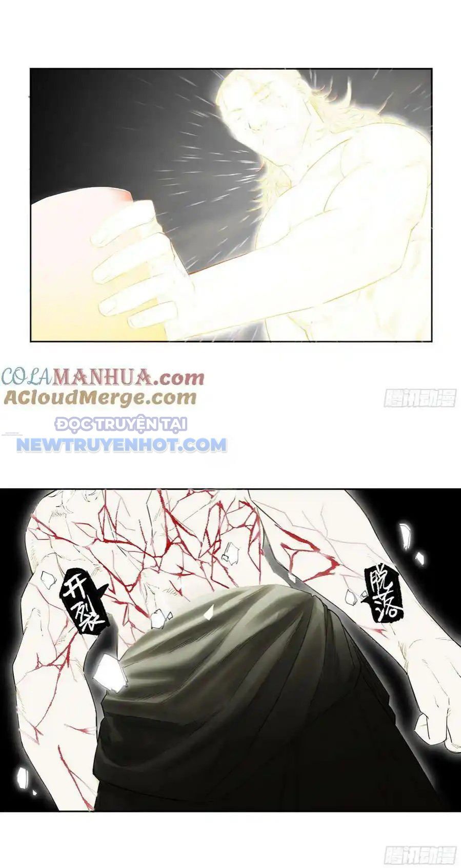 Truyền Võ Chapter 362 - Trang 2