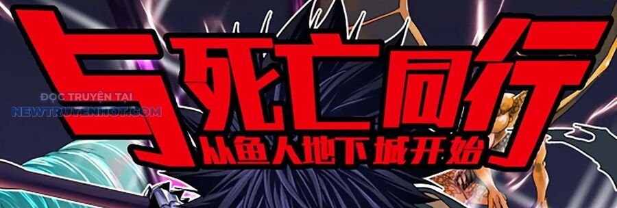 Truyền Võ Chapter 365 - Trang 2