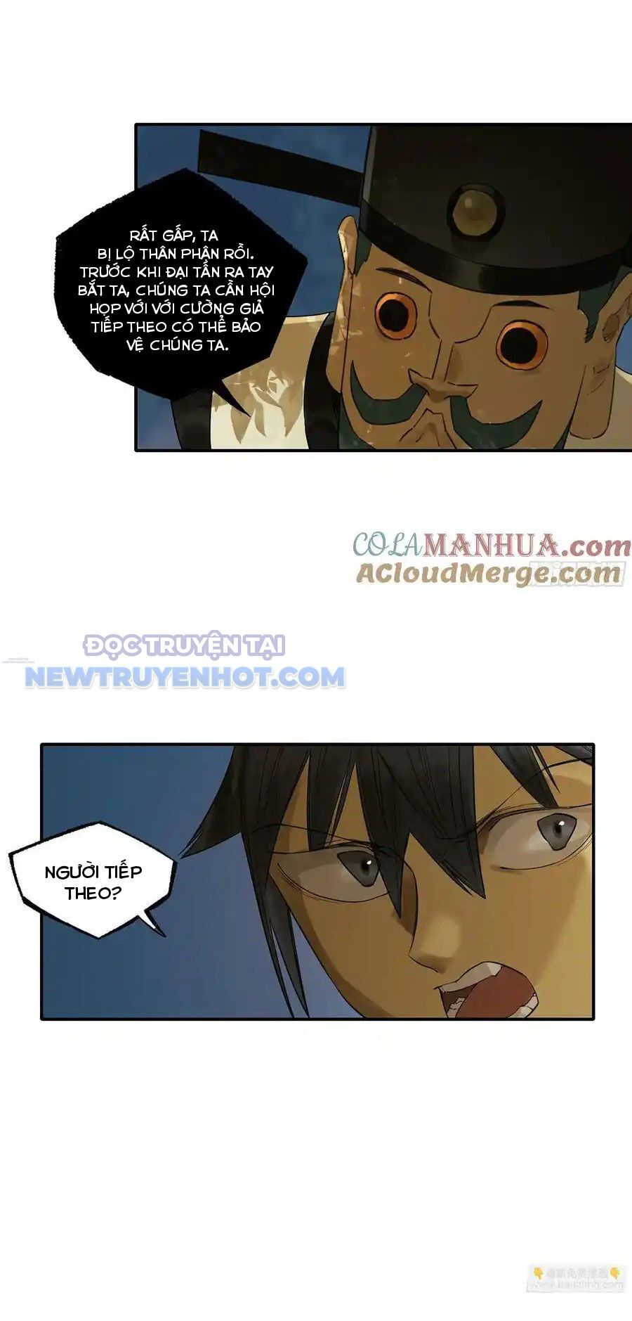 Truyền Võ Chapter 366 - Trang 2