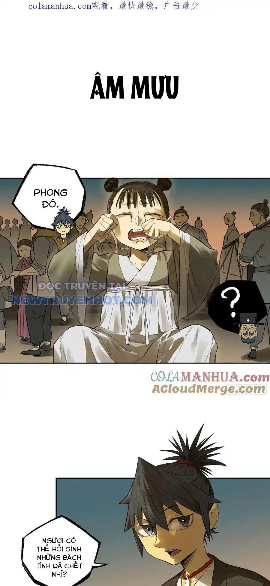 Truyền Võ Chapter 366 - Trang 2