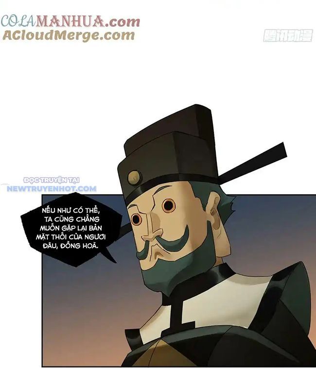 Truyền Võ Chapter 367 - Trang 2